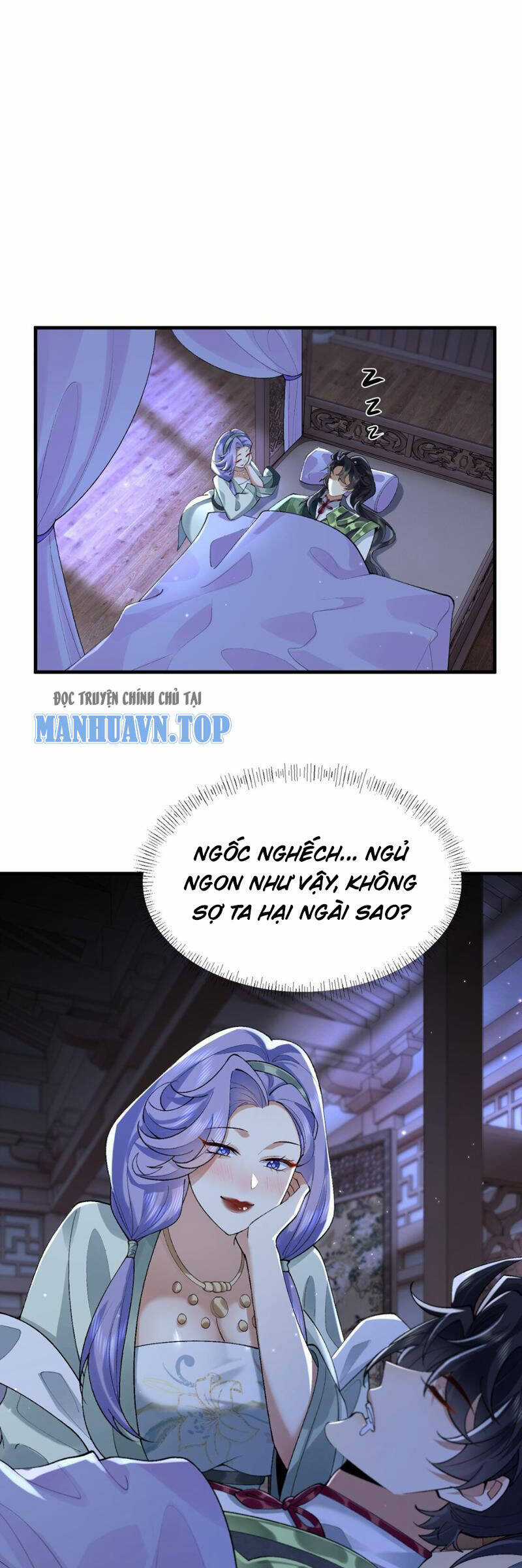 Nhị Sư Huynh Tuy Là Phàm Nhân Nhưng Rất Mạnh Mẽ Chương 28 trang 18