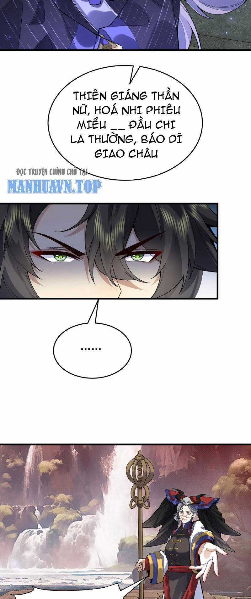 Nhị Sư Huynh Tuy Là Phàm Nhân Nhưng Rất Mạnh Mẽ Chương 28 trang 28