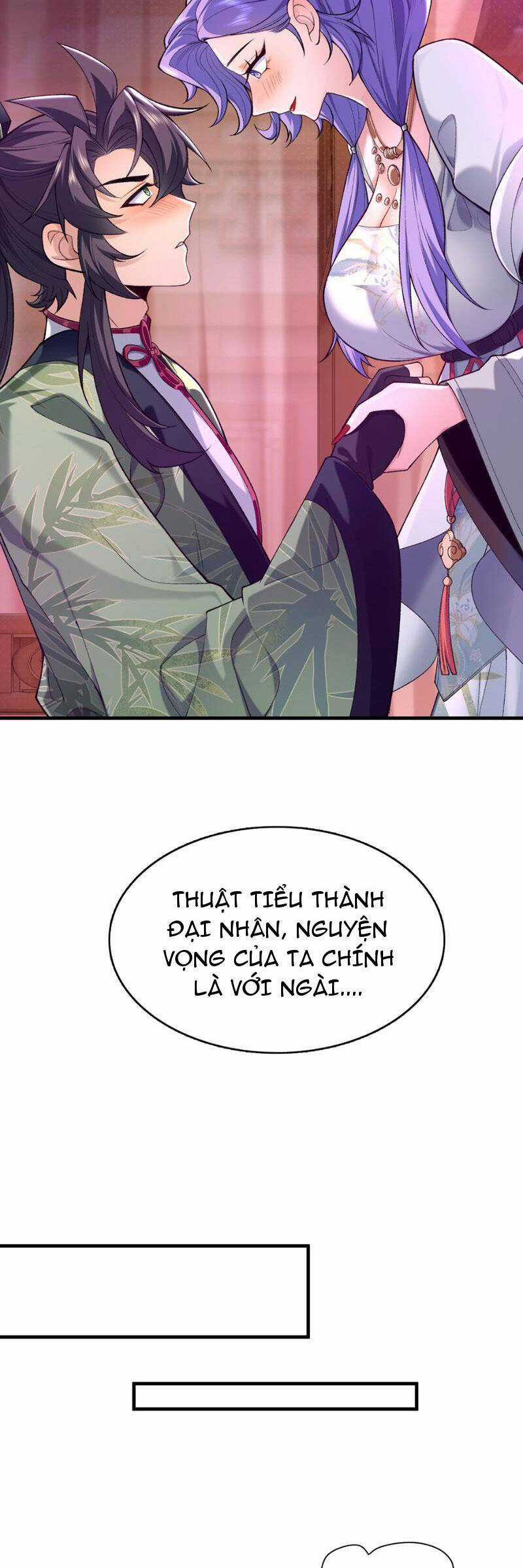 Nhị Sư Huynh Tuy Là Phàm Nhân Nhưng Rất Mạnh Mẽ Chương 28 trang 3