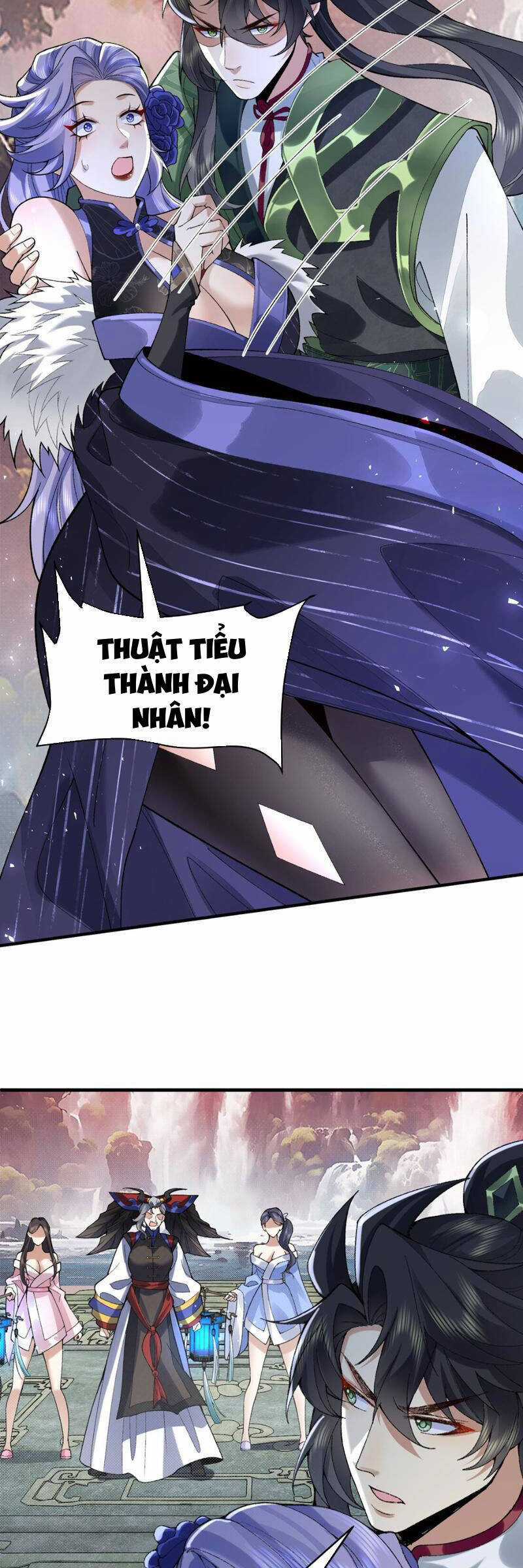 Nhị Sư Huynh Tuy Là Phàm Nhân Nhưng Rất Mạnh Mẽ Chương 28 trang 32