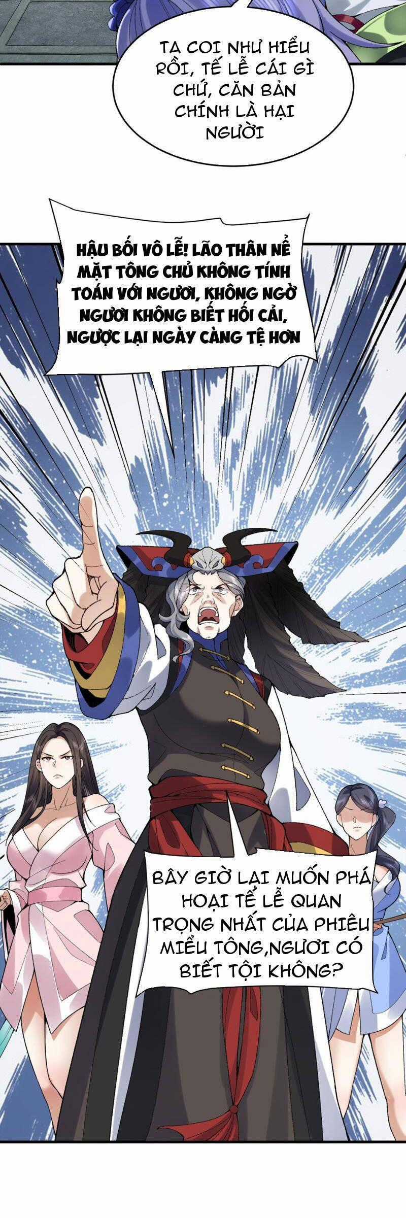 Nhị Sư Huynh Tuy Là Phàm Nhân Nhưng Rất Mạnh Mẽ Chương 28 trang 33