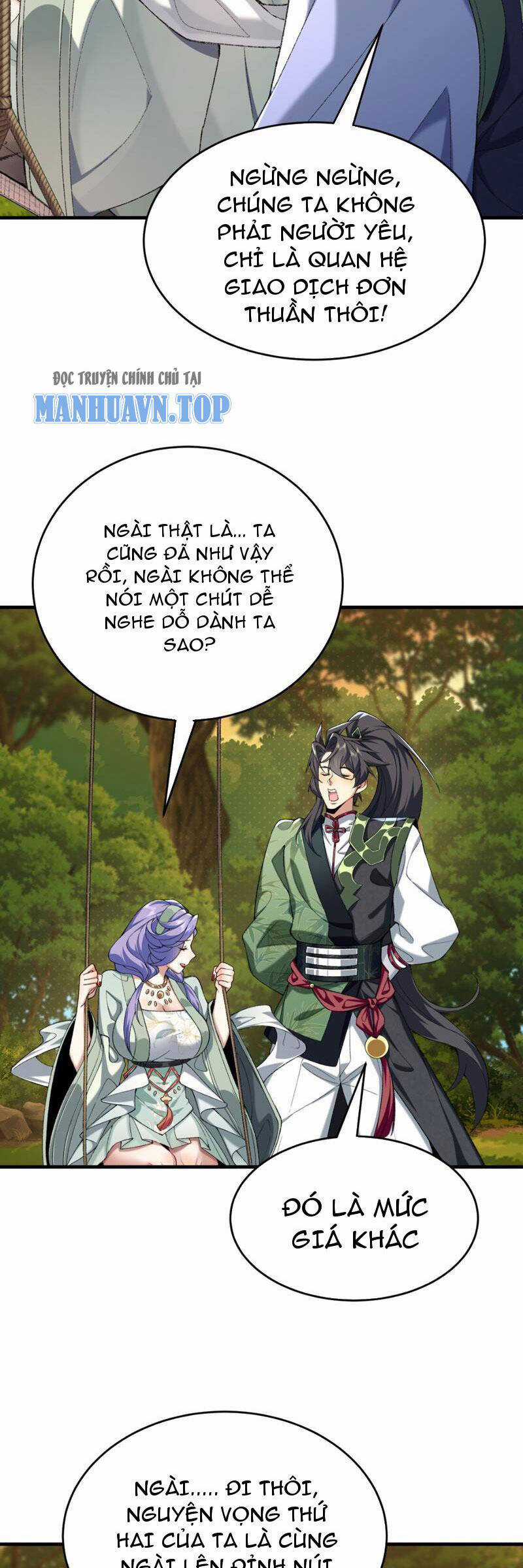 Nhị Sư Huynh Tuy Là Phàm Nhân Nhưng Rất Mạnh Mẽ Chương 28 trang 6