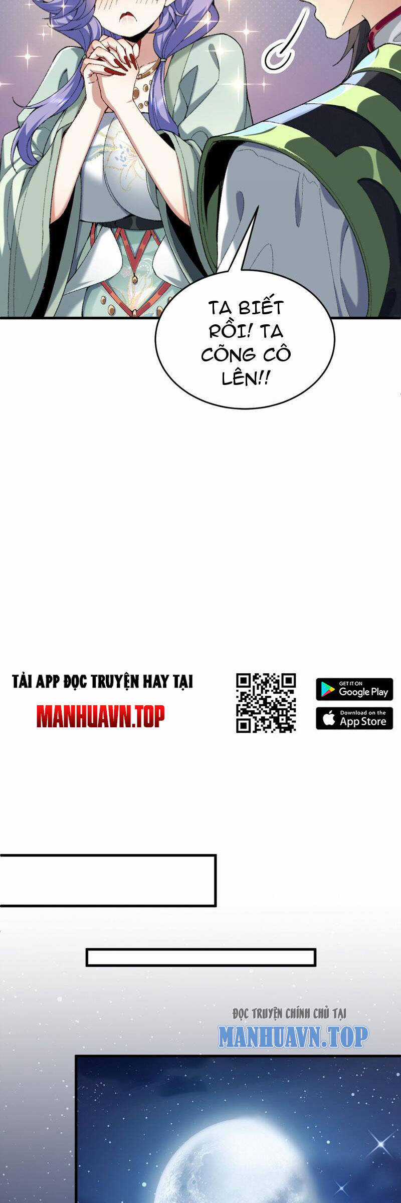 Nhị Sư Huynh Tuy Là Phàm Nhân Nhưng Rất Mạnh Mẽ Chương 28 trang 8