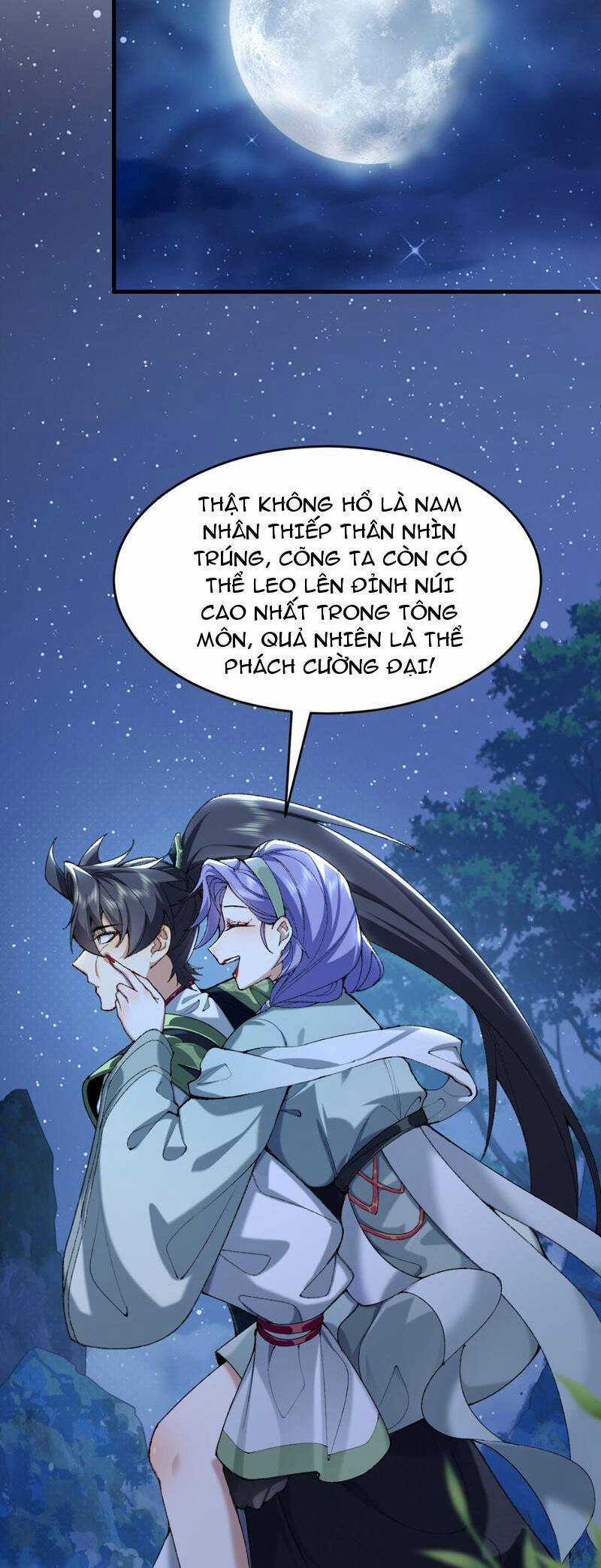 Nhị Sư Huynh Tuy Là Phàm Nhân Nhưng Rất Mạnh Mẽ Chương 28 trang 9