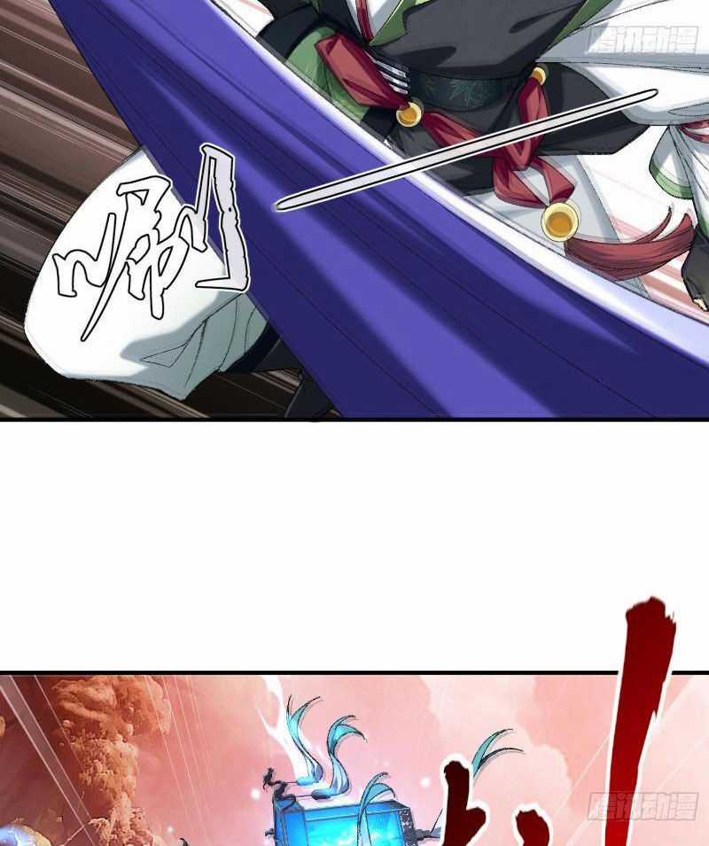 Nhị Sư Huynh Tuy Là Phàm Nhân Nhưng Rất Mạnh Mẽ Chương 29 trang 10