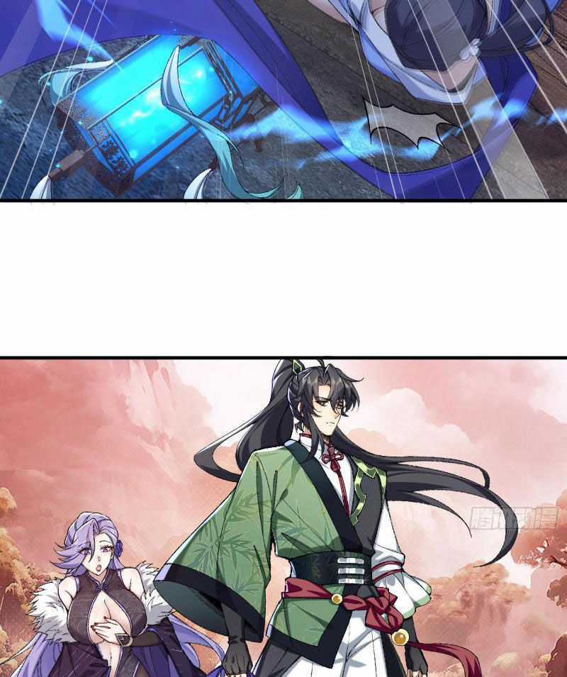 Nhị Sư Huynh Tuy Là Phàm Nhân Nhưng Rất Mạnh Mẽ Chương 29 trang 12