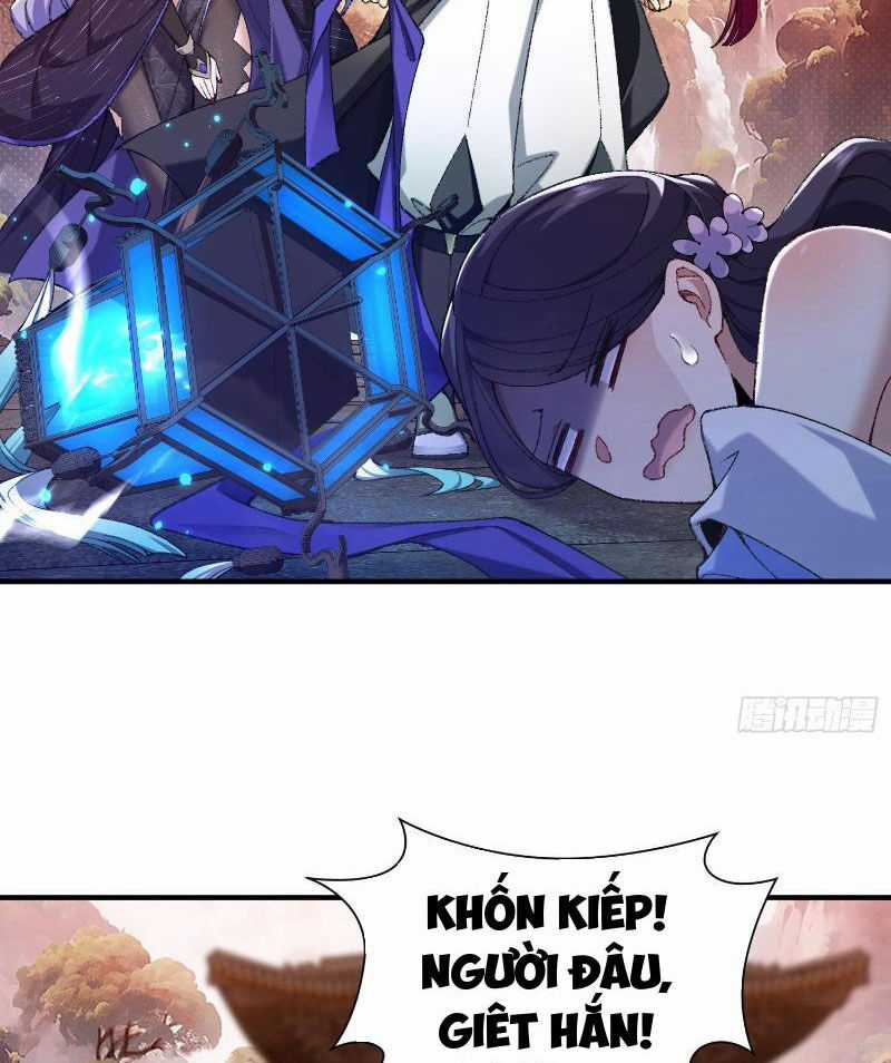 Nhị Sư Huynh Tuy Là Phàm Nhân Nhưng Rất Mạnh Mẽ Chương 29 trang 13