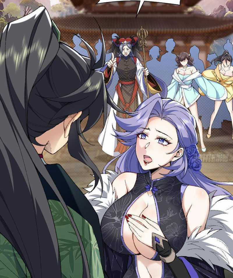 Nhị Sư Huynh Tuy Là Phàm Nhân Nhưng Rất Mạnh Mẽ Chương 29 trang 14