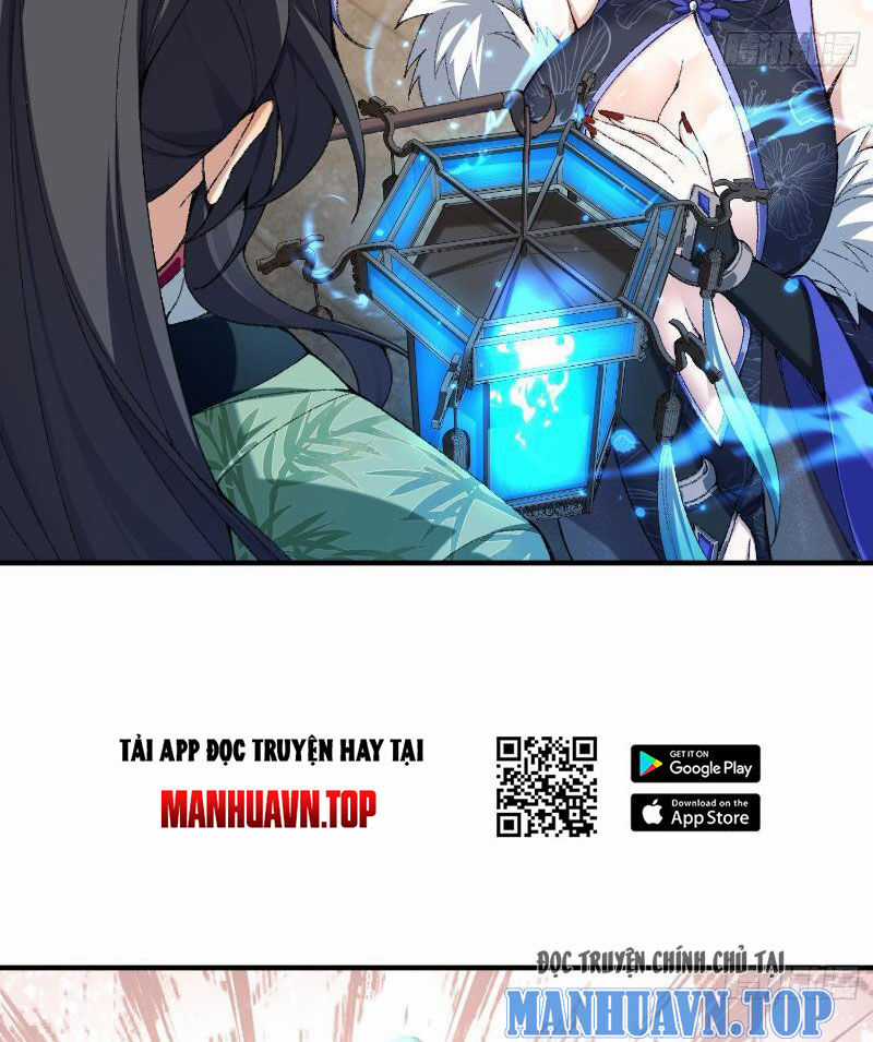 Nhị Sư Huynh Tuy Là Phàm Nhân Nhưng Rất Mạnh Mẽ Chương 29 trang 19