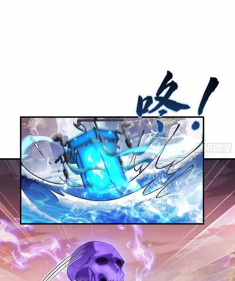 Nhị Sư Huynh Tuy Là Phàm Nhân Nhưng Rất Mạnh Mẽ Chương 29 trang 23