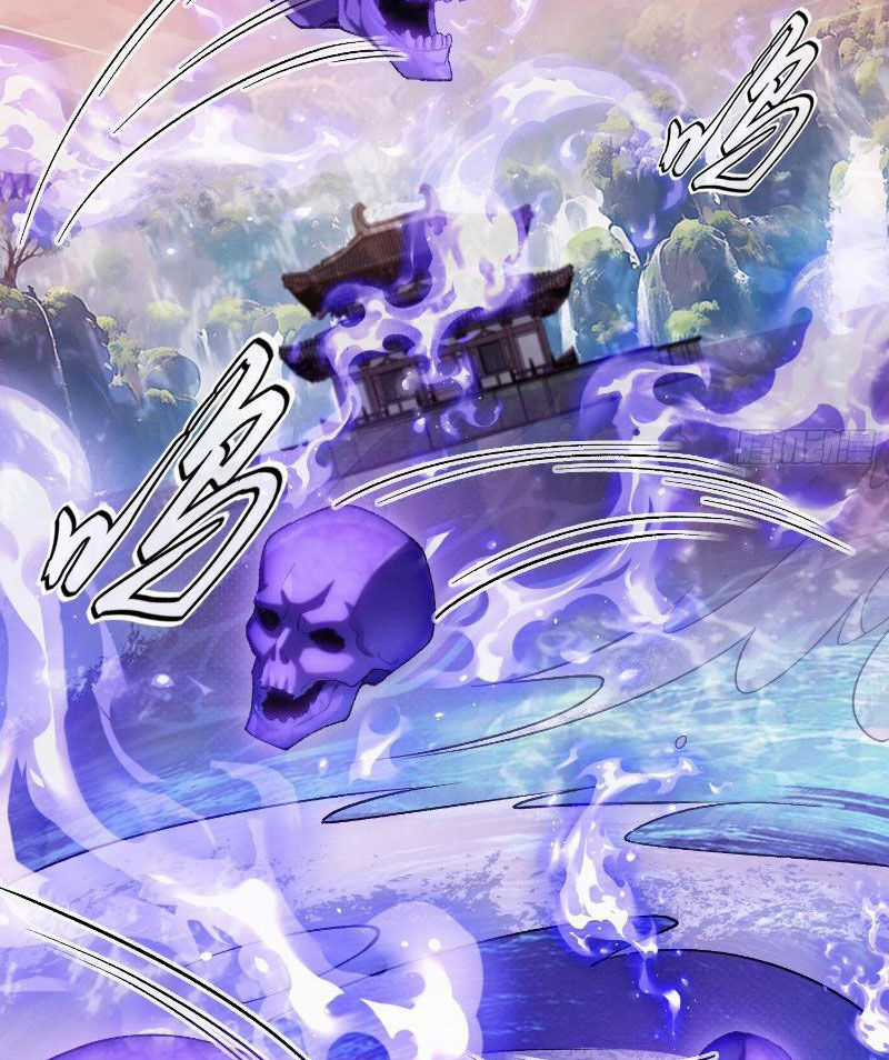 Nhị Sư Huynh Tuy Là Phàm Nhân Nhưng Rất Mạnh Mẽ Chương 29 trang 24