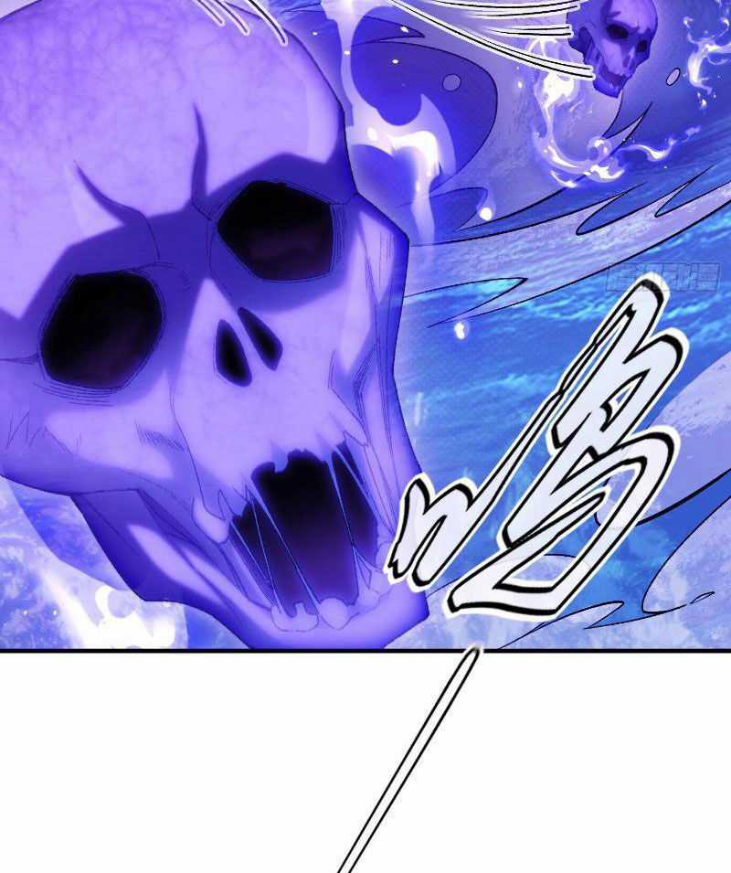 Nhị Sư Huynh Tuy Là Phàm Nhân Nhưng Rất Mạnh Mẽ Chương 29 trang 25