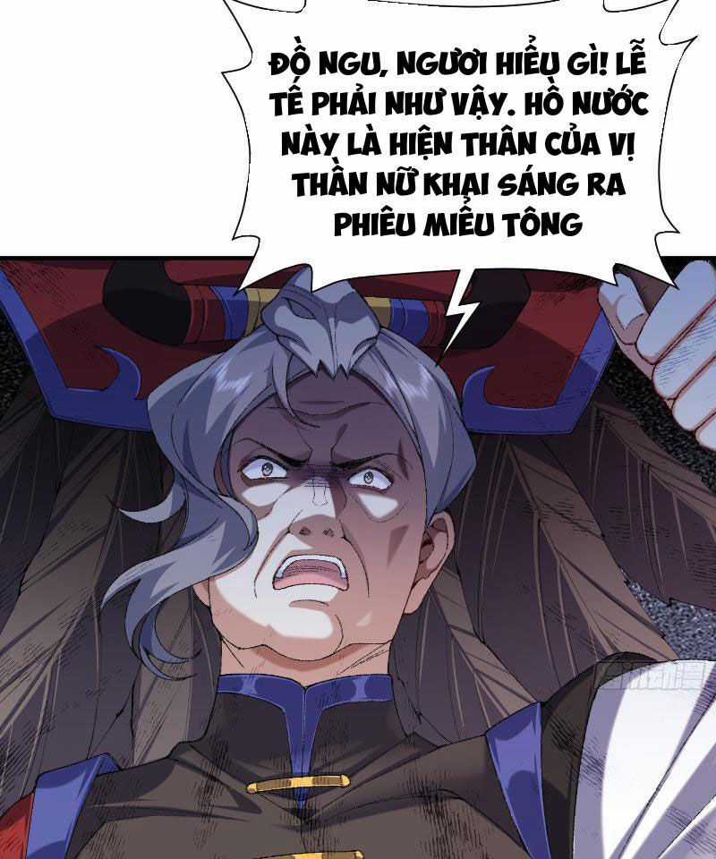 Nhị Sư Huynh Tuy Là Phàm Nhân Nhưng Rất Mạnh Mẽ Chương 29 trang 32