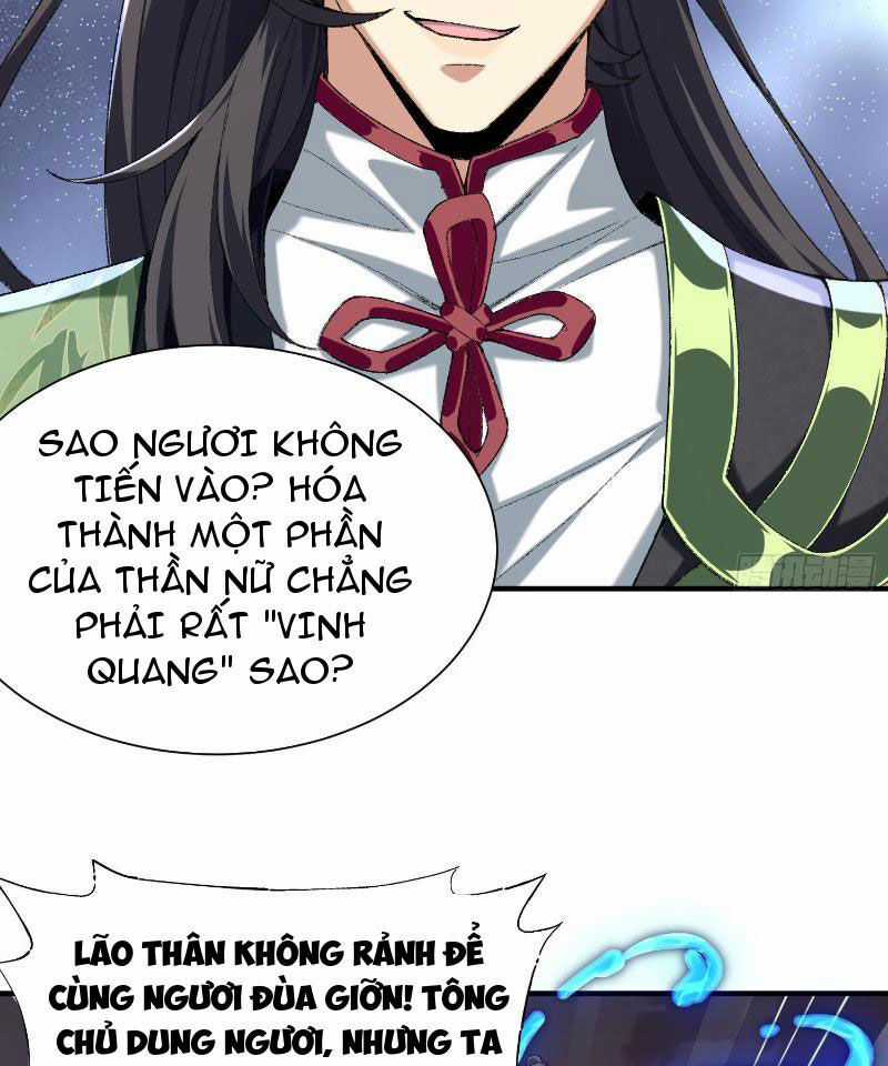 Nhị Sư Huynh Tuy Là Phàm Nhân Nhưng Rất Mạnh Mẽ Chương 29 trang 36