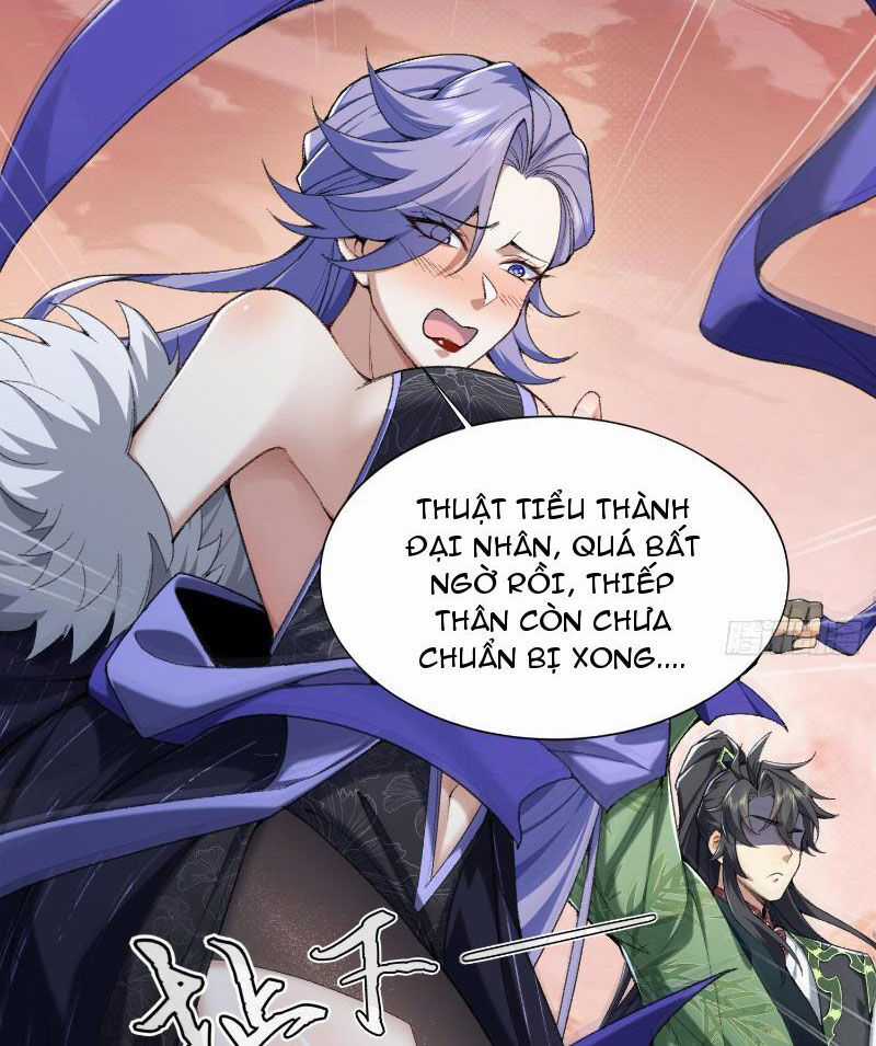 Nhị Sư Huynh Tuy Là Phàm Nhân Nhưng Rất Mạnh Mẽ Chương 29 trang 4