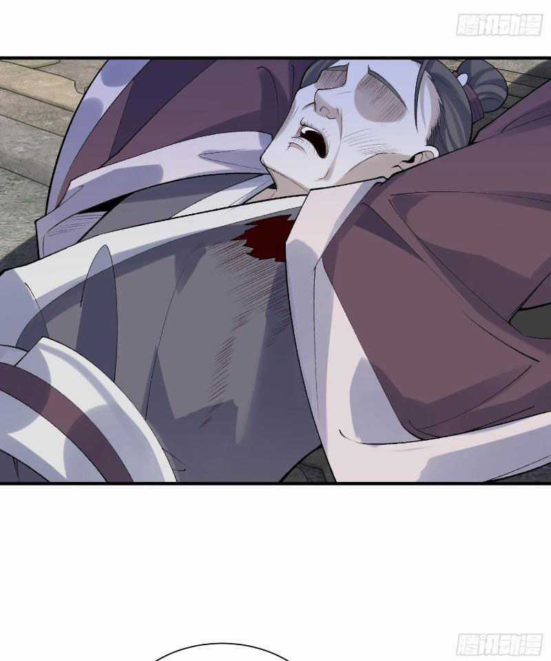 Nhị Sư Huynh Tuy Là Phàm Nhân Nhưng Rất Mạnh Mẽ Chương 29 trang 44