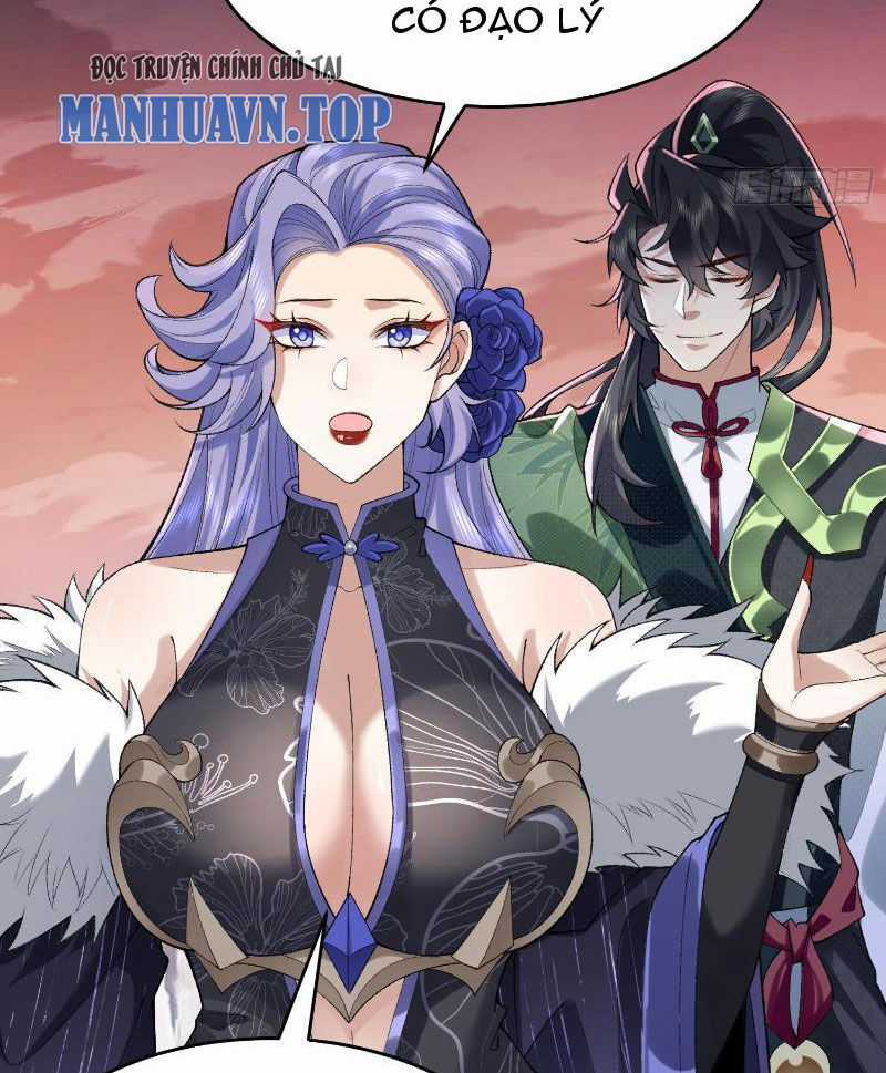 Nhị Sư Huynh Tuy Là Phàm Nhân Nhưng Rất Mạnh Mẽ Chương 29 trang 70