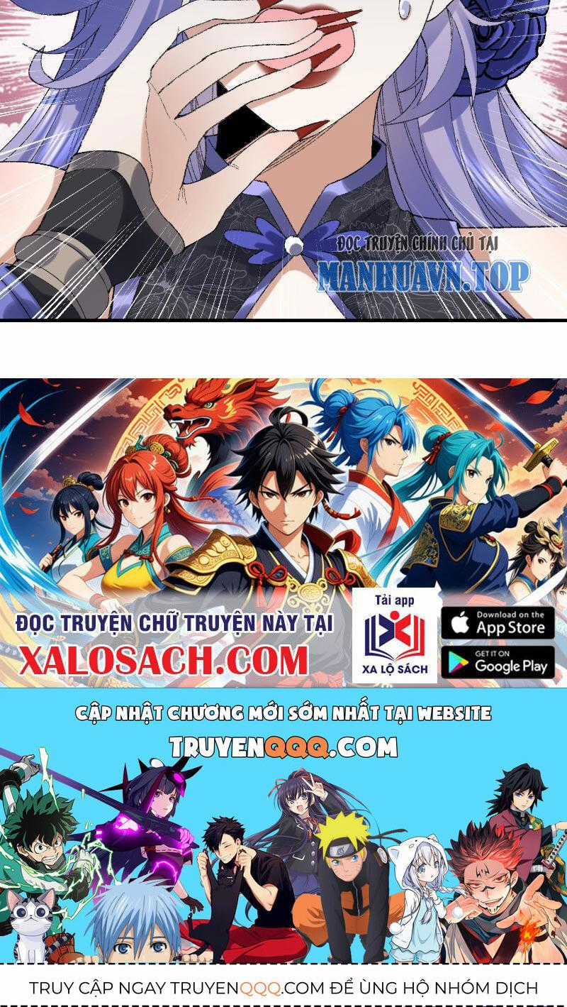 Nhị Sư Huynh Tuy Là Phàm Nhân Nhưng Rất Mạnh Mẽ Chương 29 trang 86