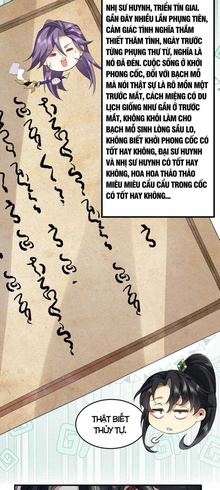 Nhị Sư Huynh Tuy Là Phàm Nhân Nhưng Rất Mạnh Mẽ Chương 3 trang 14