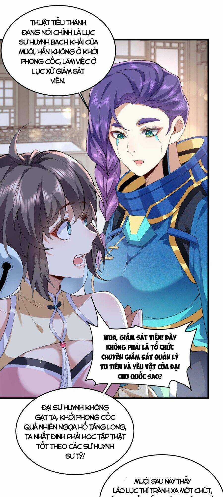 Nhị Sư Huynh Tuy Là Phàm Nhân Nhưng Rất Mạnh Mẽ Chương 3 trang 17