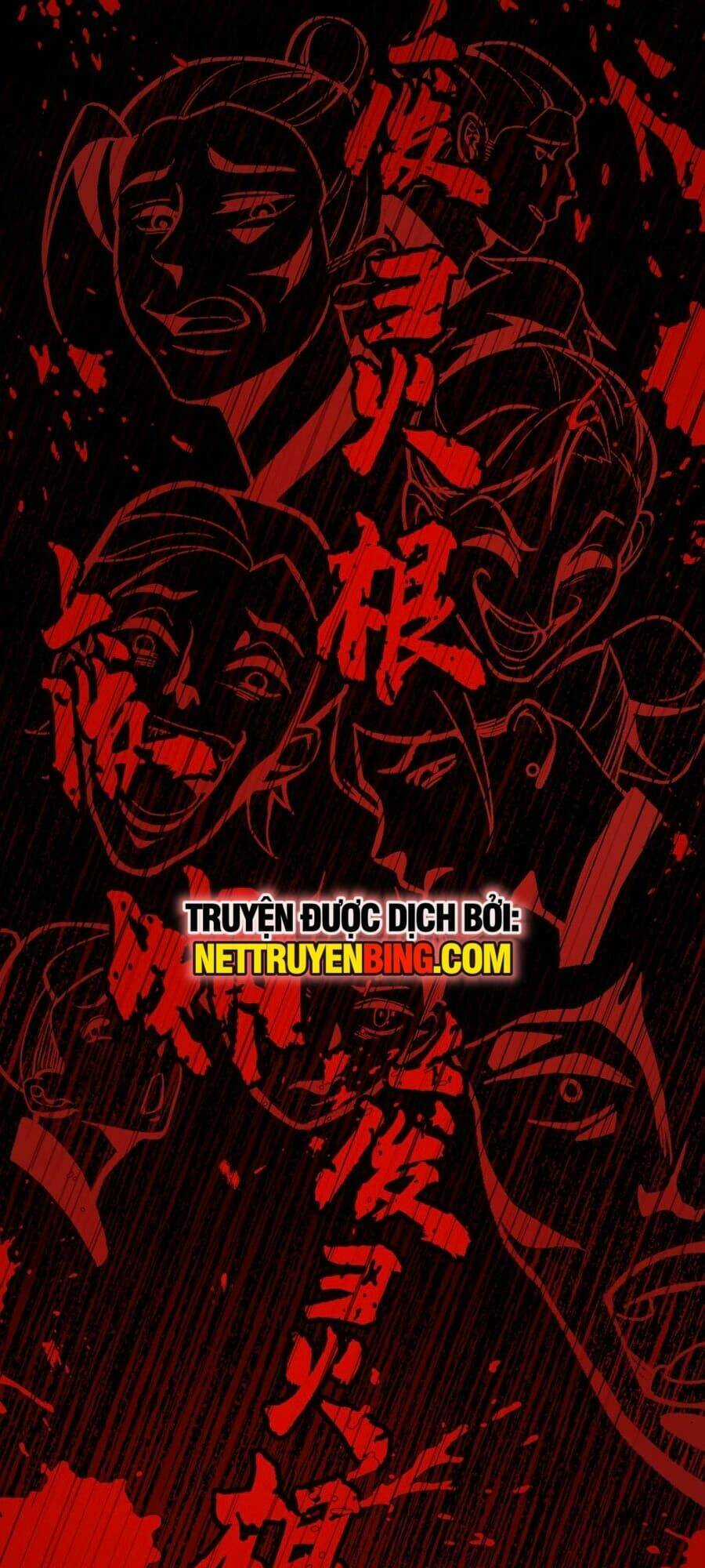 Nhị Sư Huynh Tuy Là Phàm Nhân Nhưng Rất Mạnh Mẽ Chương 3 trang 33