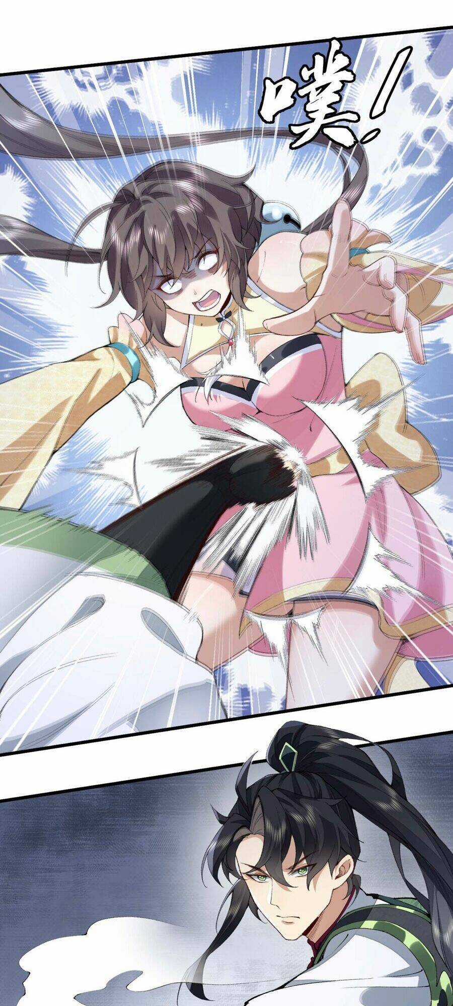 Nhị Sư Huynh Tuy Là Phàm Nhân Nhưng Rất Mạnh Mẽ Chương 3 trang 38