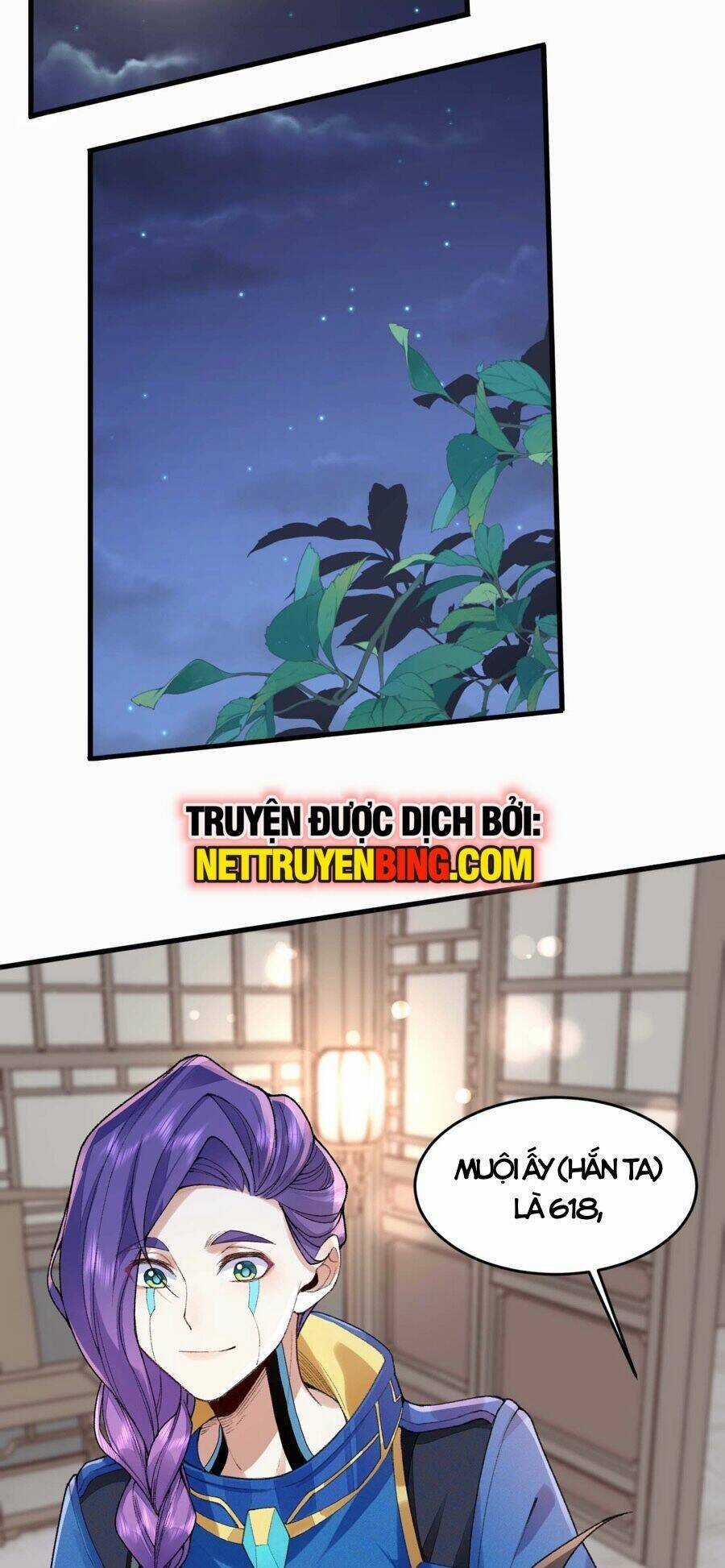 Nhị Sư Huynh Tuy Là Phàm Nhân Nhưng Rất Mạnh Mẽ Chương 3 trang 5