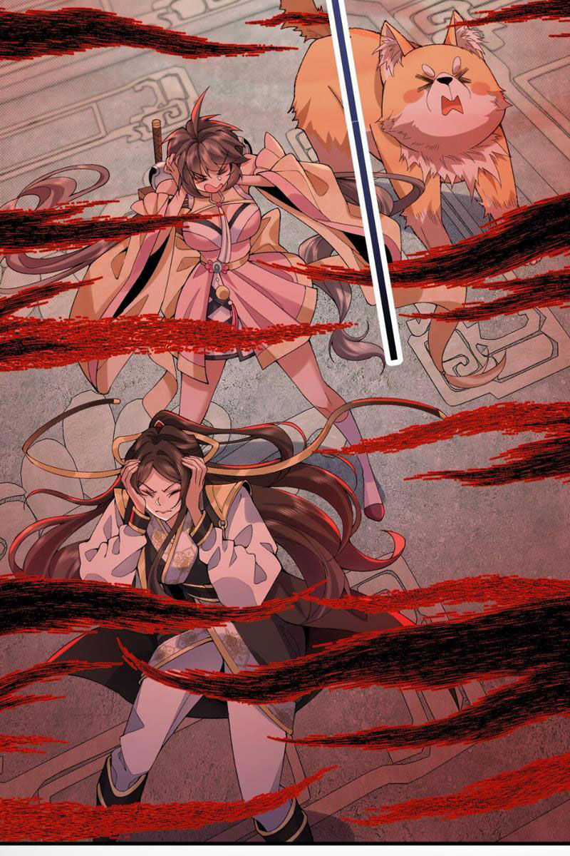 Nhị Sư Huynh Tuy Là Phàm Nhân Nhưng Rất Mạnh Mẽ Chương 30 trang 11