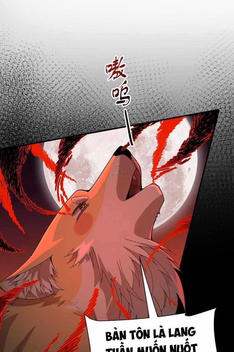 Nhị Sư Huynh Tuy Là Phàm Nhân Nhưng Rất Mạnh Mẽ Chương 30 trang 12