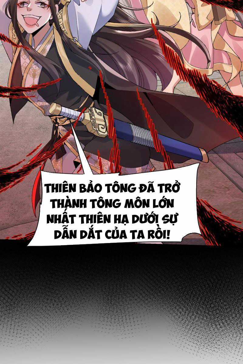 Nhị Sư Huynh Tuy Là Phàm Nhân Nhưng Rất Mạnh Mẽ Chương 30 trang 14