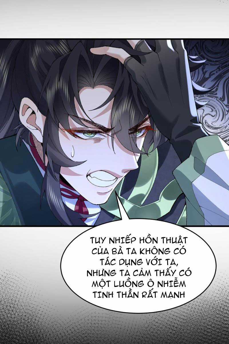 Nhị Sư Huynh Tuy Là Phàm Nhân Nhưng Rất Mạnh Mẽ Chương 30 trang 15