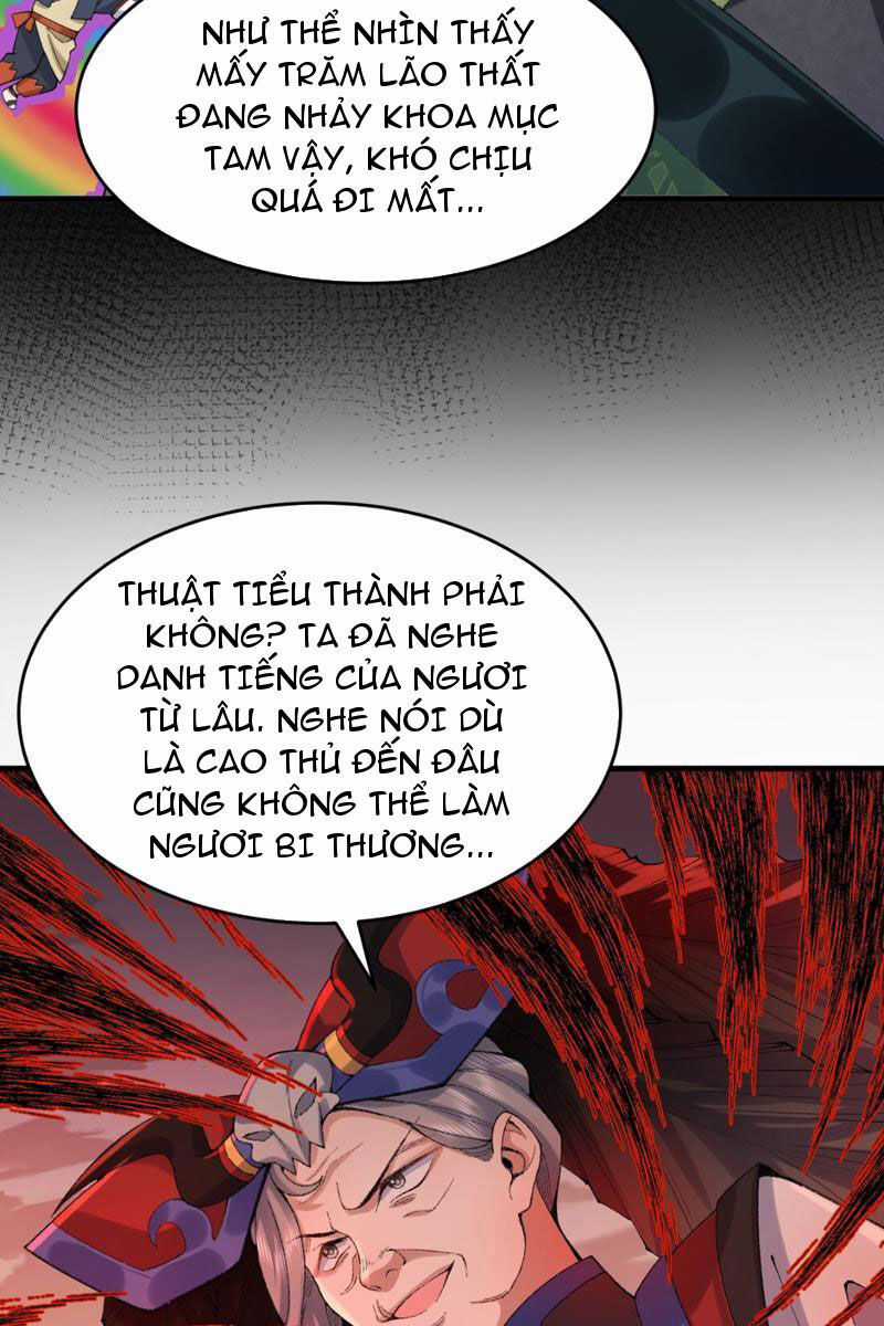 Nhị Sư Huynh Tuy Là Phàm Nhân Nhưng Rất Mạnh Mẽ Chương 30 trang 17