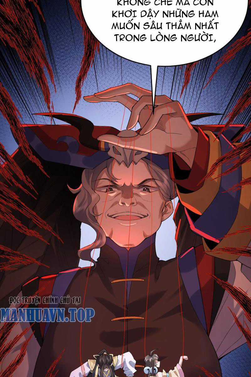 Nhị Sư Huynh Tuy Là Phàm Nhân Nhưng Rất Mạnh Mẽ Chương 30 trang 19