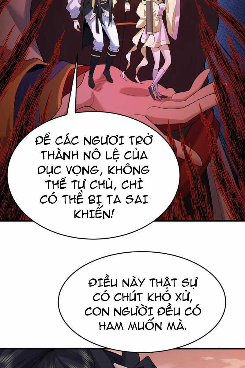 Nhị Sư Huynh Tuy Là Phàm Nhân Nhưng Rất Mạnh Mẽ Chương 30 trang 20