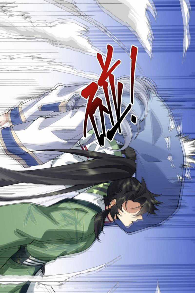 Nhị Sư Huynh Tuy Là Phàm Nhân Nhưng Rất Mạnh Mẽ Chương 30 trang 30