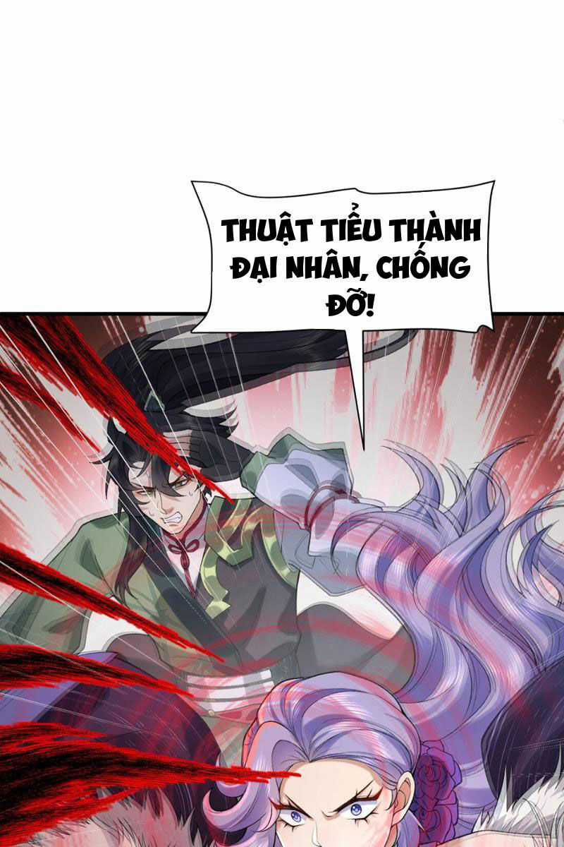 Nhị Sư Huynh Tuy Là Phàm Nhân Nhưng Rất Mạnh Mẽ Chương 30 trang 37