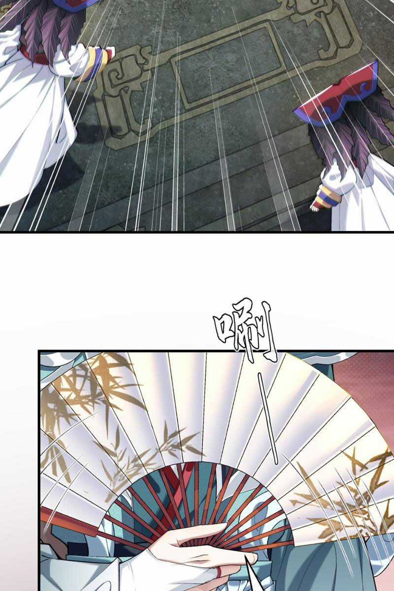 Nhị Sư Huynh Tuy Là Phàm Nhân Nhưng Rất Mạnh Mẽ Chương 30 trang 51