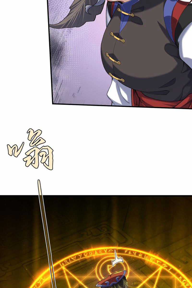 Nhị Sư Huynh Tuy Là Phàm Nhân Nhưng Rất Mạnh Mẽ Chương 30 trang 57