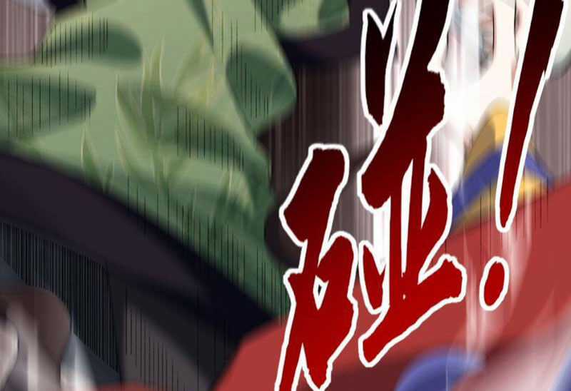 Nhị Sư Huynh Tuy Là Phàm Nhân Nhưng Rất Mạnh Mẽ Chương 30 trang 68