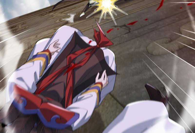 Nhị Sư Huynh Tuy Là Phàm Nhân Nhưng Rất Mạnh Mẽ Chương 30 trang 73