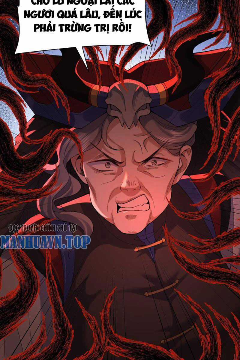 Nhị Sư Huynh Tuy Là Phàm Nhân Nhưng Rất Mạnh Mẽ Chương 30 trang 8