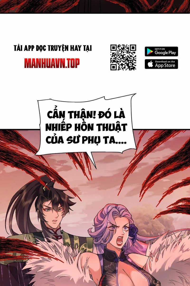 Nhị Sư Huynh Tuy Là Phàm Nhân Nhưng Rất Mạnh Mẽ Chương 30 trang 9