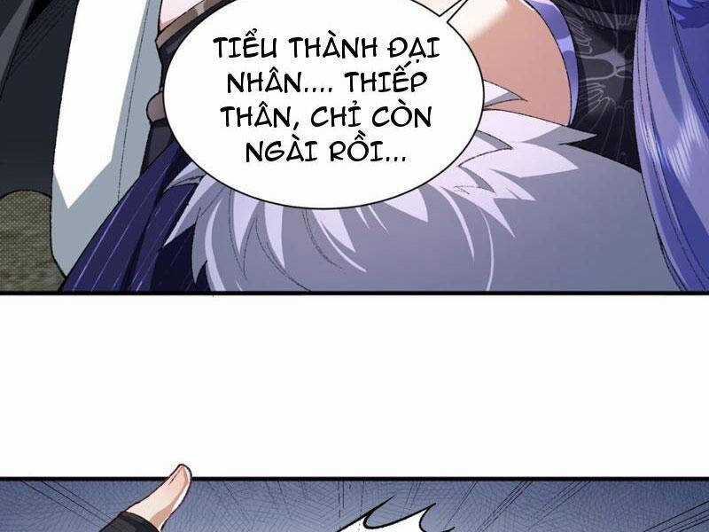 Nhị Sư Huynh Tuy Là Phàm Nhân Nhưng Rất Mạnh Mẽ Chương 31 trang 12