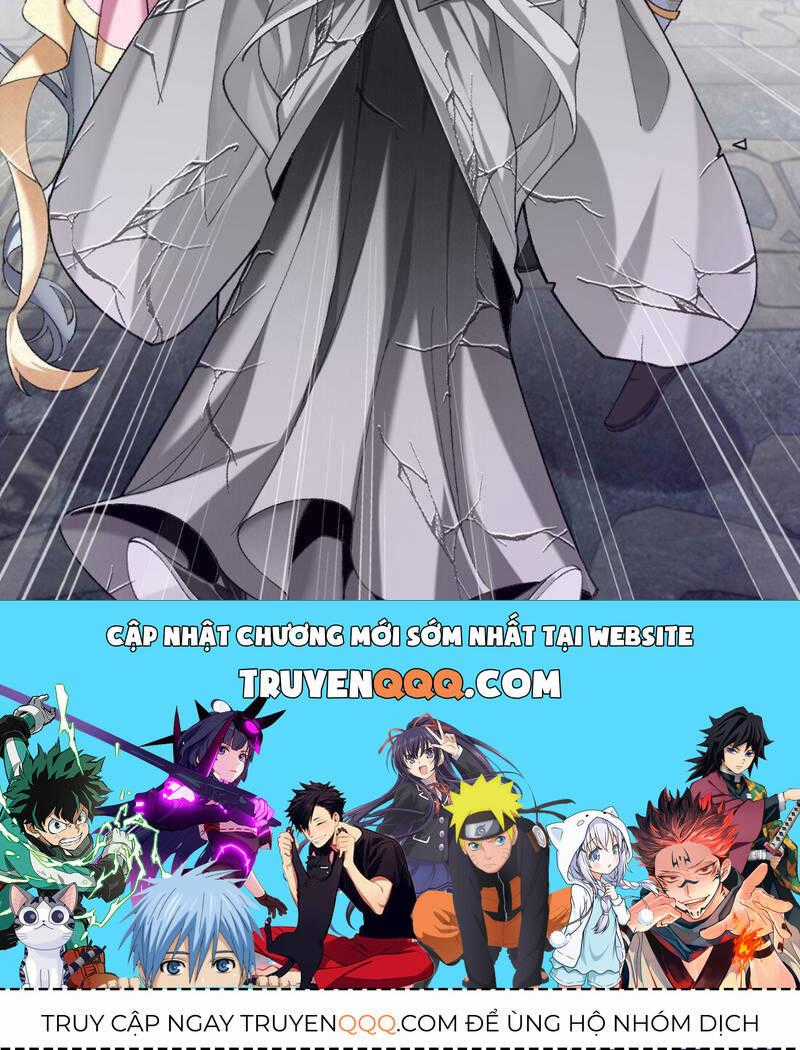 Nhị Sư Huynh Tuy Là Phàm Nhân Nhưng Rất Mạnh Mẽ Chương 31 trang 125