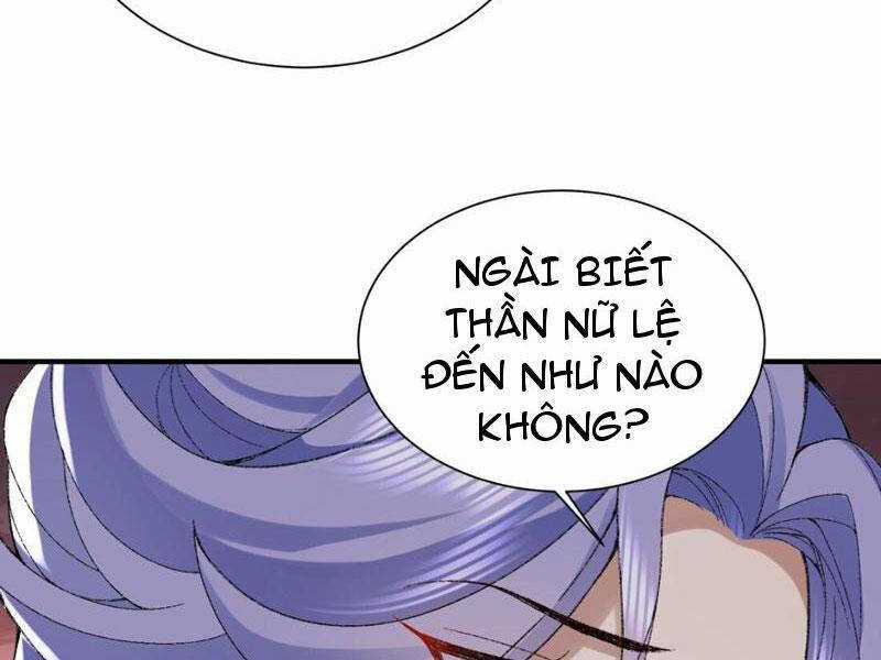 Nhị Sư Huynh Tuy Là Phàm Nhân Nhưng Rất Mạnh Mẽ Chương 31 trang 31