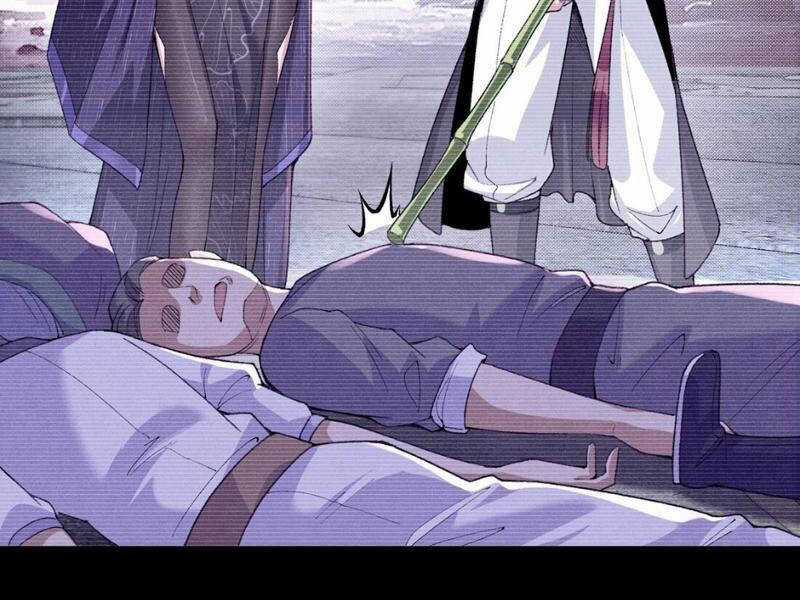 Nhị Sư Huynh Tuy Là Phàm Nhân Nhưng Rất Mạnh Mẽ Chương 31 trang 53