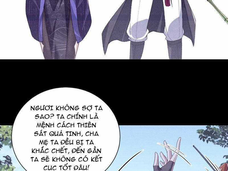 Nhị Sư Huynh Tuy Là Phàm Nhân Nhưng Rất Mạnh Mẽ Chương 31 trang 60