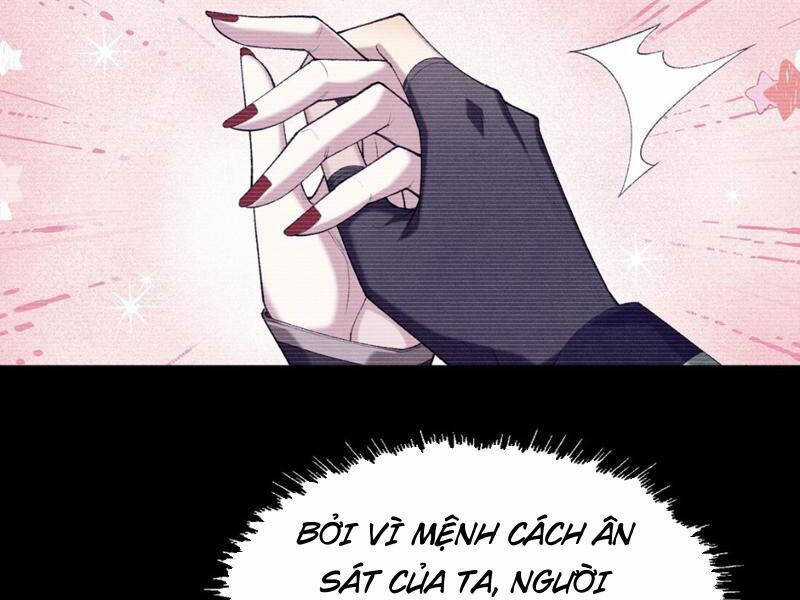 Nhị Sư Huynh Tuy Là Phàm Nhân Nhưng Rất Mạnh Mẽ Chương 31 trang 67