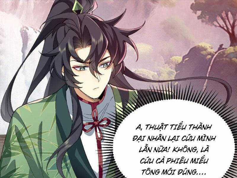 Nhị Sư Huynh Tuy Là Phàm Nhân Nhưng Rất Mạnh Mẽ Chương 32 trang 10