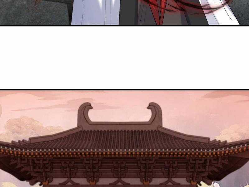 Nhị Sư Huynh Tuy Là Phàm Nhân Nhưng Rất Mạnh Mẽ Chương 32 trang 104